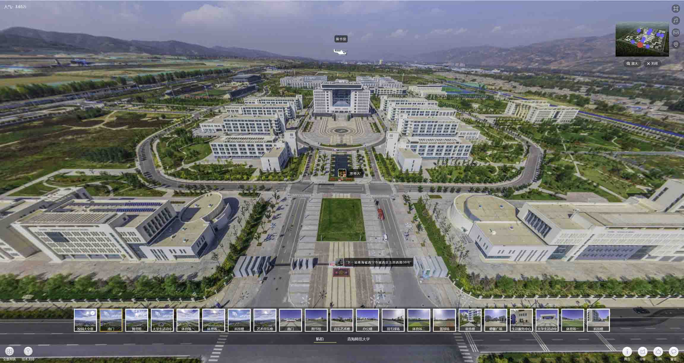 高昌油菜花-惊艳半生的花海仙境